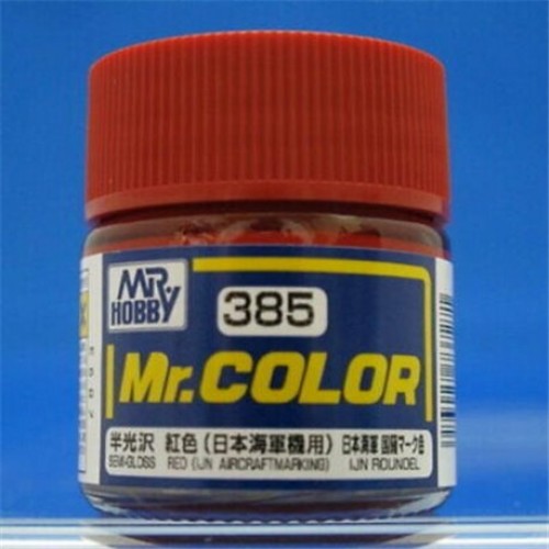 Mr Color Red (IJN Aircraft Marking) C-385